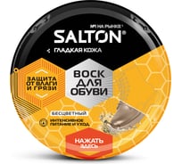 Воск для обуви из гладкой кожи SALTON Дизайн в банке 75 мл бесцветный 12/144 2017 4775/19