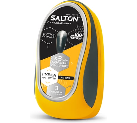 Губка для обуви из гладкой кожи SALTON Дизайн с дозатором черный 24 2017 52/10