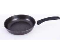 Сковорода Kukmara линия Granit ultra blue 24 см с ручкой антипригарное покрытие ПД9563