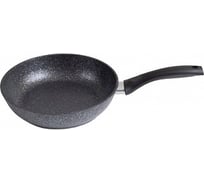 Сковорода Kukmara с ручкой антипригарное покрытие темный мрамор ПС6915