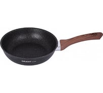 Сковорода Kukmara линия Granit ultra original 22 см с ручкой антипригарное покрытие ТП8727