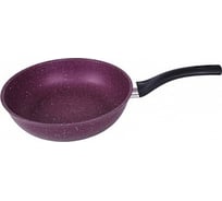 Сковорода Kukmara линия Trendy style mystery 22 см со съемной ручкой антипригарное покрытие ПС7003