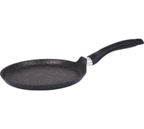 Блинная сковорода Kukmara линия Granit ultra original 22 см с ручкой антипригарное покрытие ТП9320