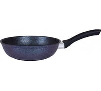 Сковорода Kukmara линия Granit ultra blue 26 см с ручкой антипригарное покрытие ПД9570