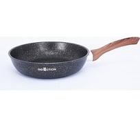 Сковорода Kukmara линия Granit Ultra Induction original 24 см с ручкой антипригарное покрытие ТП977