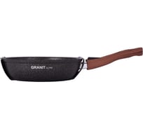 Сковорода Kukmara линия Granit ultra original 24 см со съемной ручкой антипригарное покрытие ТП9319