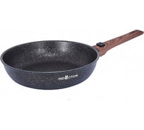 Сковорода Kukmara линия Granit Ultra Induction original 26 см со съемной ручкой антипригарное покрытие ТП986