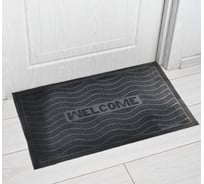 Коврик резиновый придверный в прихожую, для обуви Blabar 40х60 см 92009
