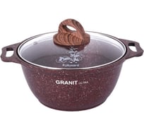 Кастрюля Kukmara линия Granit ultra red 2 л со стеклянной крышкой антипригарное покрытие ТП9314