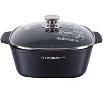 Кастрюля Kukmara линия Titanium pro 5.5 л квадратная 26x26 см со стеклянной крышкой антипригарное покрытие ТП9323