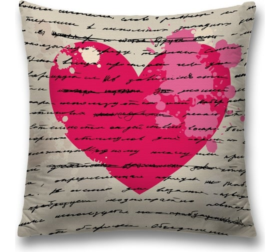 Декоративная наволочка JoyArty sl_11732 1