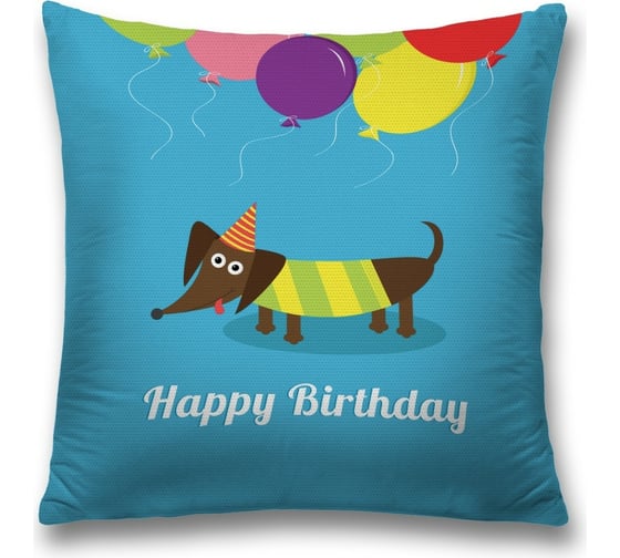 Декоративная наволочка JoyArty sl_53894