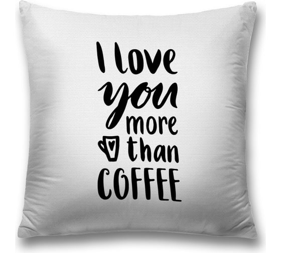 Декоративная наволочка JoyArty sl_53712