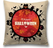 Декоративная наволочка JoyArty sl_6046