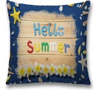 Декоративная наволочка JoyArty sl_29002