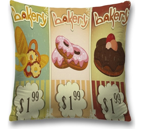 Декоративная наволочка JoyArty sl_32291