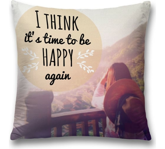 Декоративная наволочка JoyArty sl_78610