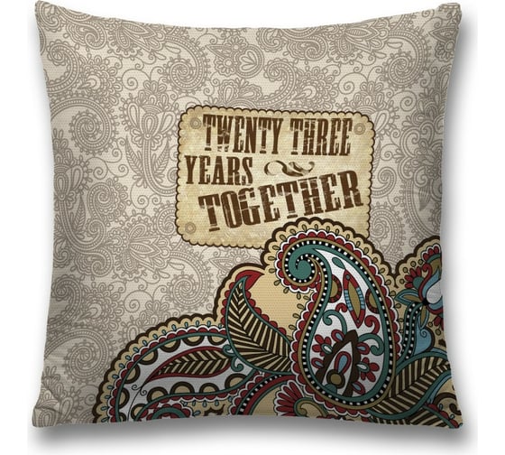 Декоративная наволочка JoyArty sl_7864