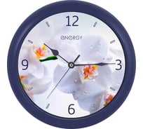 Кварцевые настенные часы Energy модель ЕС-110 орхидея 00 9483