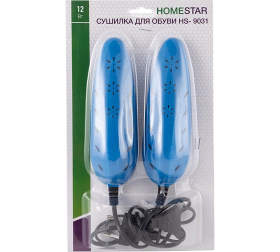 Сушилка для обуви HomeStar блистер HS- 9031 103348