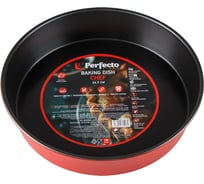 Форма для выпечки круглая PERFECTO LINEA 24,5х5 см, антипригарное покрытие, CHEF 16-245408