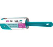 Чистящий ролик для одежды PALISAD Home 20 слоев 931035