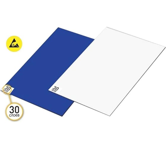 Антистатический липкий коврик Clean Control Tech 30 слоёв, Rs < 1011 Ом, 600х900мм, синий 4610391618416 1