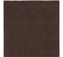 Щетинистое покрытие QZRP 0.9 х 15м, Темный шоколад 137