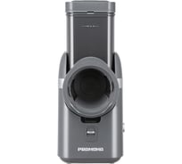 Овощерезка электрическая РЕДМОНД Серый FP618