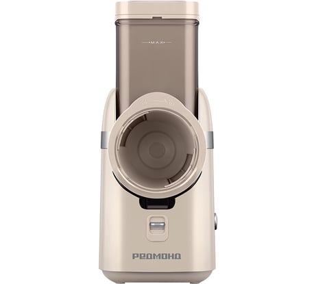 Овощерезка электрическая РЕДМОНД Бежевый FP619
