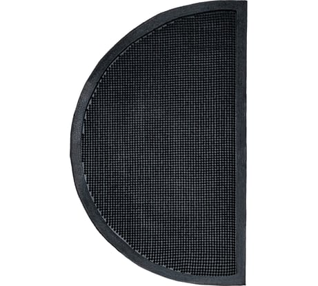 Коврик придверный игольчатый полукруг QZRP 45x75 см Иголки 45х75 полукруг