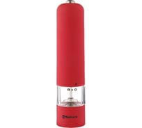 Электрическая перцемолка Sakura SA-6640R
