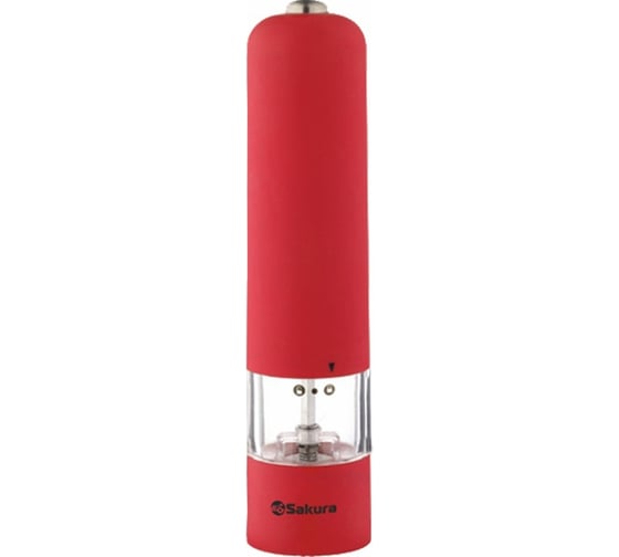 Электрическая перцемолка Sakura SA-6640R