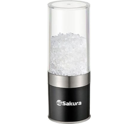 Ручная перцемолка Sakura SA-6649BK РТ-00059907