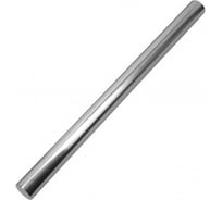 Скалка Luxstahl l=450мм, d=32мм, без ручек, нерж. [MB45] кт2959