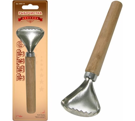 Рыбочистка МУЛЬТИДОМ Ретро с деревянной ручкой AN57-18
