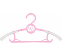 Раздвижная вешалка для детской одежды МУЛЬТИДОМ Привет 2 цвета NEW VL90-174