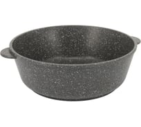 Литая жаровня из алюминия Pomi d'Oro 26 см 671-02