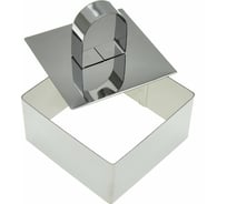 Кулинарная форма МУЛЬТИДОМ Квадрат 8х8х4 см с крышкой-прессом AN8-4