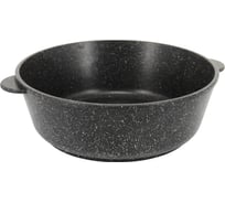 Литая жаровня из алюминия Pomi d'Oro 26 см 671-01