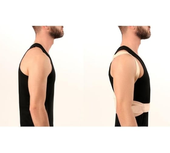 Массажер-фиксатор осанки и поясницы ONLITOP р-р L-XL, на фастексах, бежевый, пакет ОТ 5152655