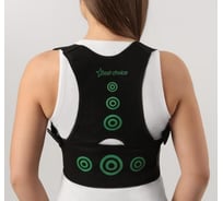 Массажер-фиксатор осанки и поясницы ONLITOP универсальный р-р, на фастексах, черный ОТ 5152646