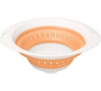 Дуршлаг круглый складной Phibo ZOOM 2л, Оранжевый 435205108
