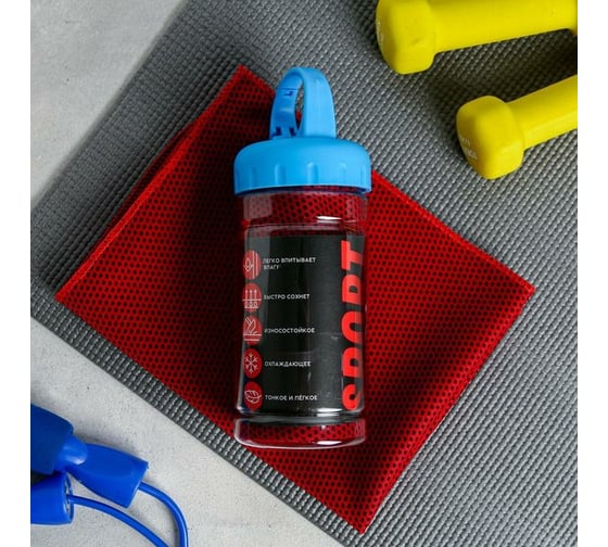 Полотенце в банке ONLITOP Sport 30х80 см 5306110