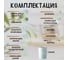 Набор кухонных принадлежностей силиконовый ТТ-Урал 12 предметов зеленый УТ-00021168 2