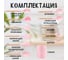 Набор кухонных принадлежностей силиконовый ТТ-Урал 12 предметов розовый УТ-00021169 3