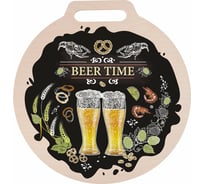 Разделочная доска МУЛЬТИДОМ BEER TIME диаметр 26 см МТ18-31