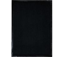 Коврик влаговпитывающий QZRP 120х180 см, черный, 5шт Двухполосный 120х180 см черный (5шт)