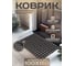 Коврик ячеистый QZRP 100x150cm 16mm (3шт) 2