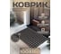 Коврик ячеистый QZRP 100x150cm 22mm (3шт) 2